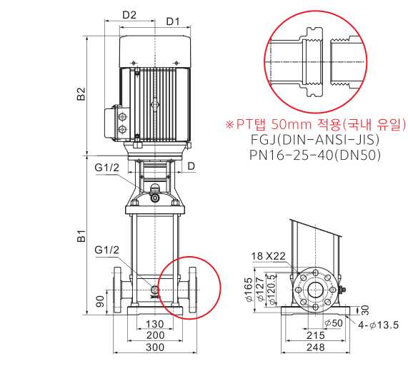 CVF15 외형도