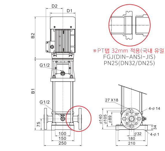CVF5 외형도