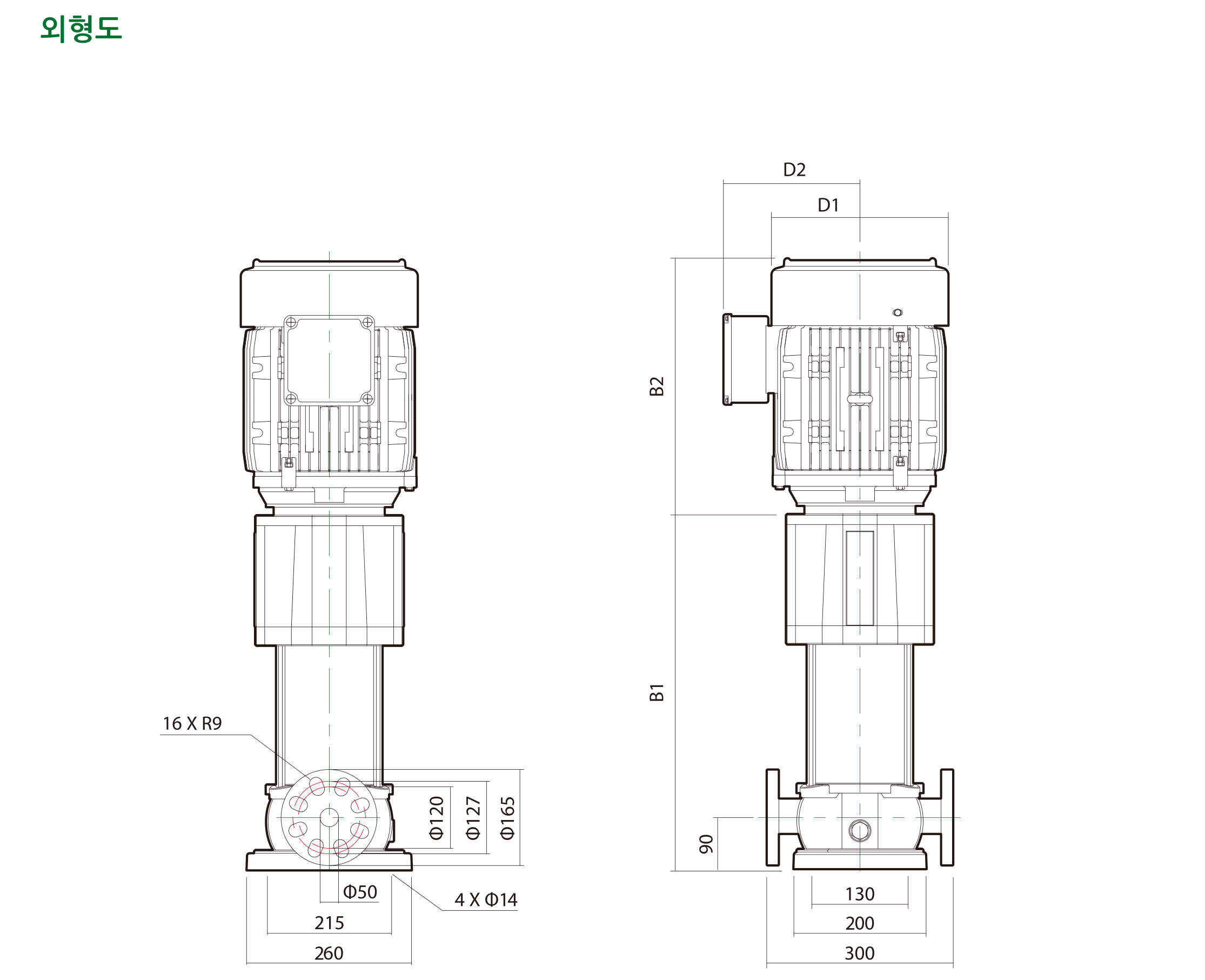 XRL15 외형도
