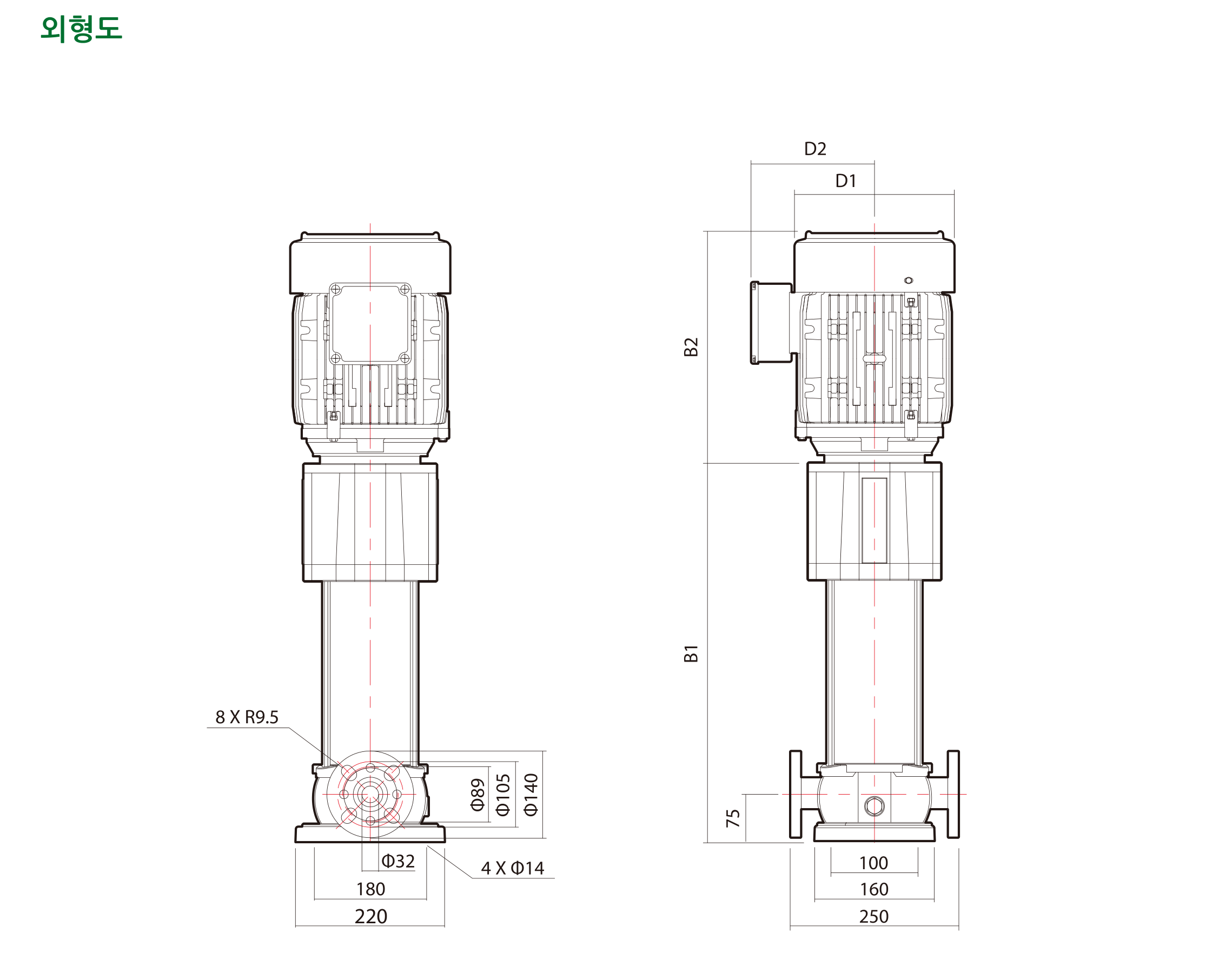 XRL5 외형도